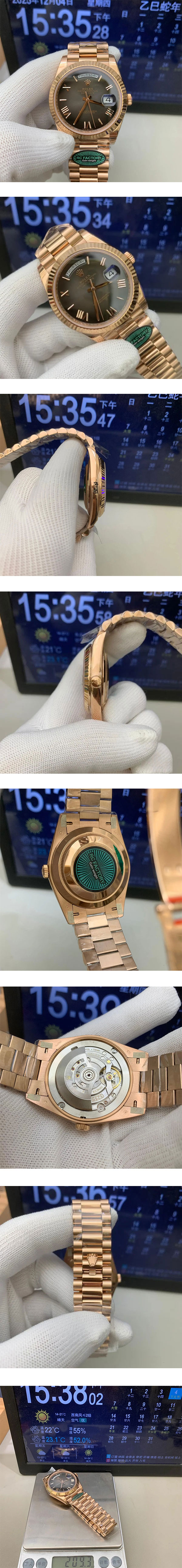 【加重版 RC製】ロレックスコピー M228235-0055 デイデイト 40mm スレートオンブレ 3255搭載 重量200g